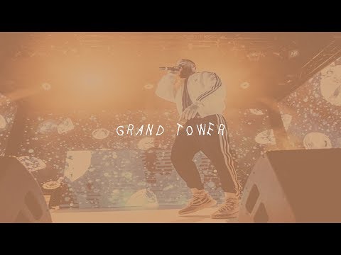 (FREE) Shindy x Bushido Type Beat 2017 - Grand Tower