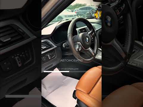 фото bmw 3 серии vii (g2x) 0