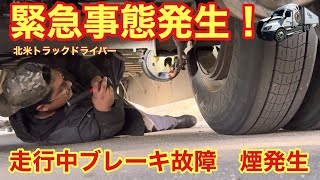 Attach YouTube
