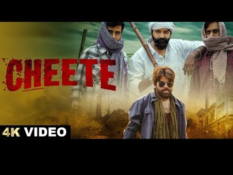  Cheete (Official Video)|MASOOM SHARMA | Manjeet Mor |Pinna Music |New HaryanviSong 2025 |