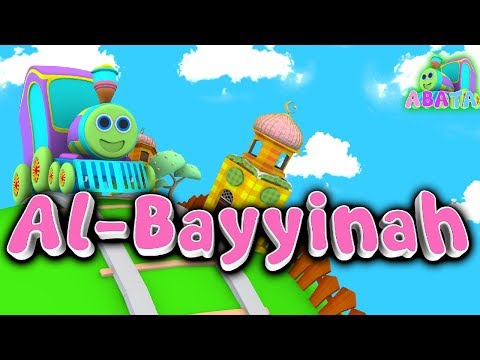 Animation 3D Juz Amma Al Bayyinah  | Recite Quran | ABATA Channel