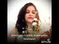 Karaoke Track With Female Voice For Preethiyalli Iro Sukha