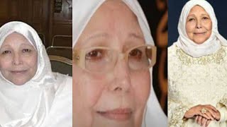 خبر عاجل وفاة الداعية الإسلاميه عبله الكحلاوي بسبب فيرس كرونا انا لله وانا اليه راجعون