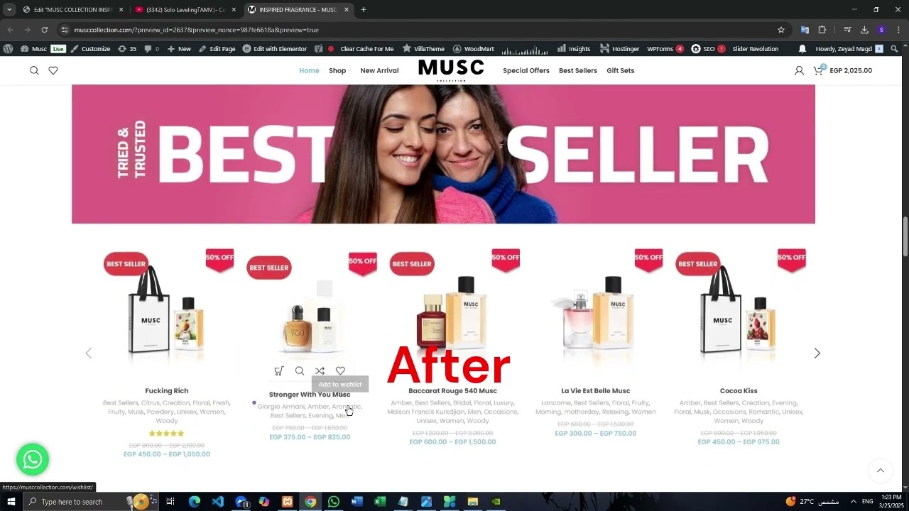 Music Update Home Page