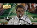 Mere Giniyo Na Apradh Shri Radha Krishna Bhajan Shri Govind Bhargav Ji Bhaktigeet