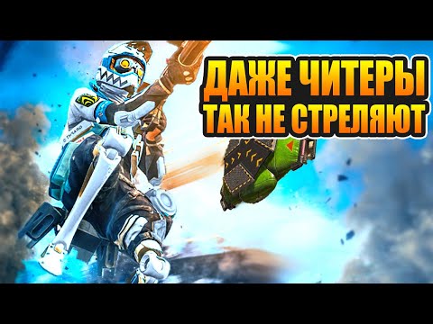 Особый рукожопый выпуск на 150k подписчиков в Apex Legends