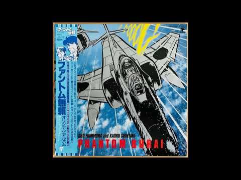 Miki Kakizawa - Itsudatte Wait For You (1985)