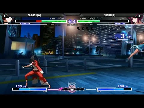 NCR 2019 UNIST 2019 TOP 8 GRAND FINALS (CAG GO1) VS (SUGURI)