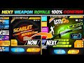 Next Weapon Royale Free Fire 100 Confirm Free Fire New Event New Event Free Fire Ob49 Update