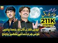 Evin Nikri Gall Tu Rusda Pain Koi Jurm Dasa Ky Nikhrya Wanjh Tahir Farooq Thar Production