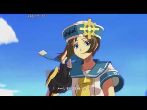 "Arab Coast" GGXrdR FT3 Round Robin - Fahadouken vs. Elyas