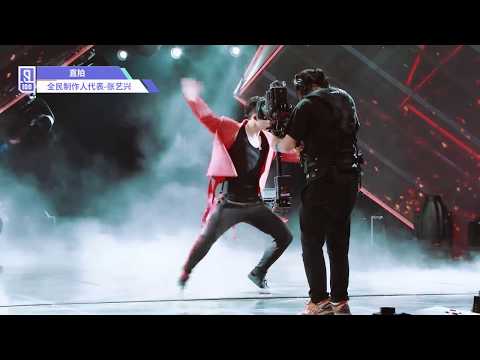 180330 Idol Producer Yixing One Take Mask Performance LAY