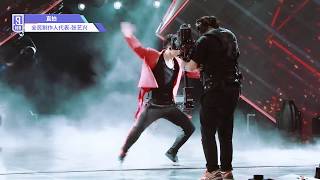 180330 Idol Producer Yixing One Take Mask Performance LAY