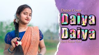 Download lagu Daiya Daiya Daiya Re | Dance Cover | Jyoti Dance Tube mp3