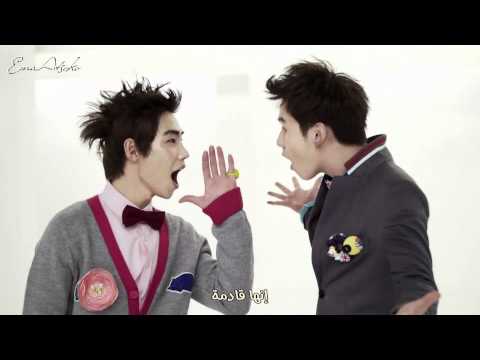 CHAOS  _ She Is Coming { Arabic Sub }