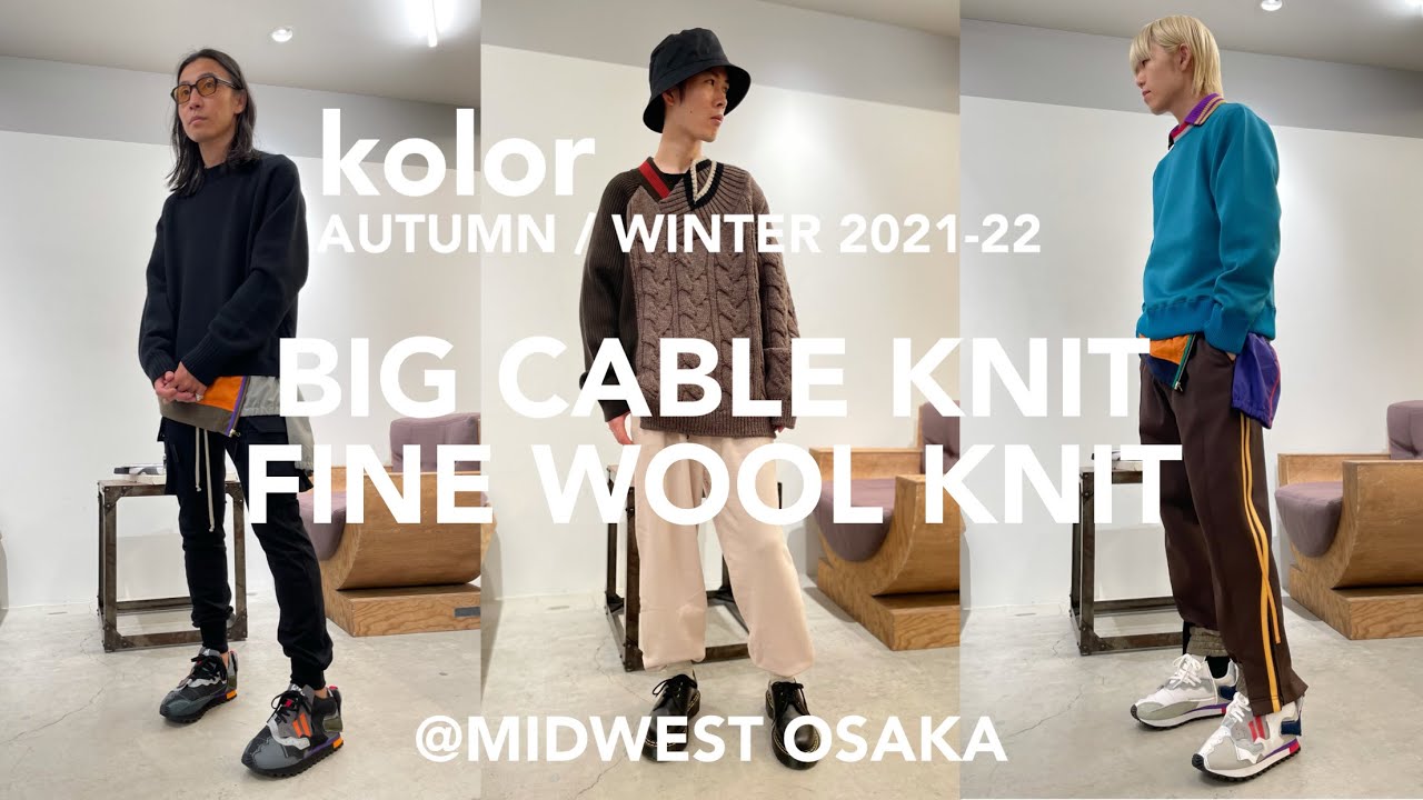 MIDWEST公式通販サイト|MIDWEST ONLINE STORE MIDWEST公式通販サイト|MIDWEST ONLINE STORE