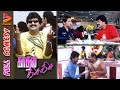 Kadhal Kisu Kisu Full Comedy Vivek Full Comedy Vivek Comedy Manivannan Charmy Bicstol