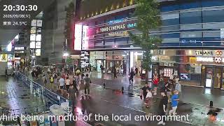 【LIVE】新宿・歌舞伎町 ライブカメラ 2026/08/10 00:00〜 live webcam