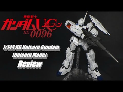 1/144 RG Unicorn Gundam (Unicorn Mode) Review Part 1