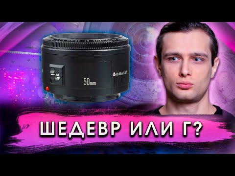 Video thumbnail for Video Review 3