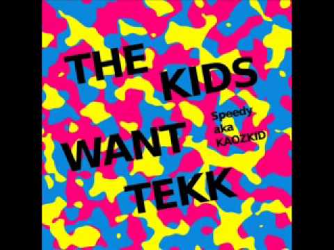 Ein gutes MDMA (1996)