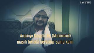 Download lagu Laukana bainanal habib mp3 Download lagu Laukana bainanal habib mp3