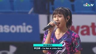 [盒子] 11/13 統一 0:5 樂天 BOX 林子崴MVP 動紫