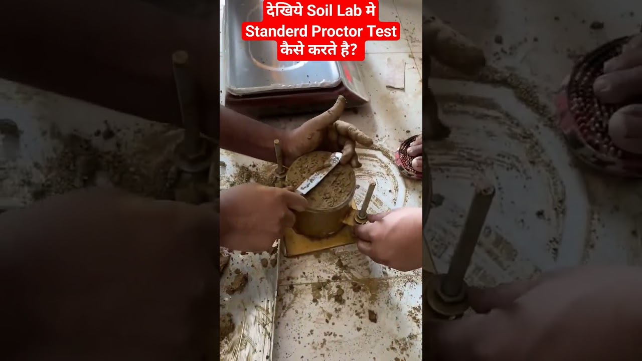 Standard Proctor Test In Soil Mechanics #soiltesting #spt #soil_mechanics #bteup