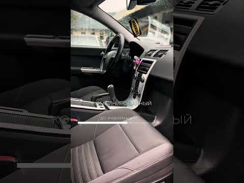фото volvo v50 i рестайлинг 0