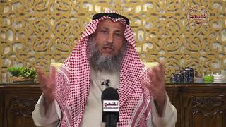 الشيخ د عثمان الخميس رسالة إلى الأبناء تجاه الآباء