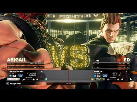 PoongKo (Abigail) vs Oil King (ED)：ぷーんこ（アビゲイル）vs 石油王（エド）