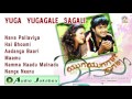 Yuga Yugagale Saagali I Audio Jukebox I Yashas Megha Ghosh I Akshaya Audio