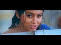 Malai Movie Nee Varumbodhu Video Song Hd Jayam Ravi Shreya
