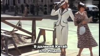 At Long Last Love 1975