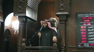 التعايش لا يعني الكفر