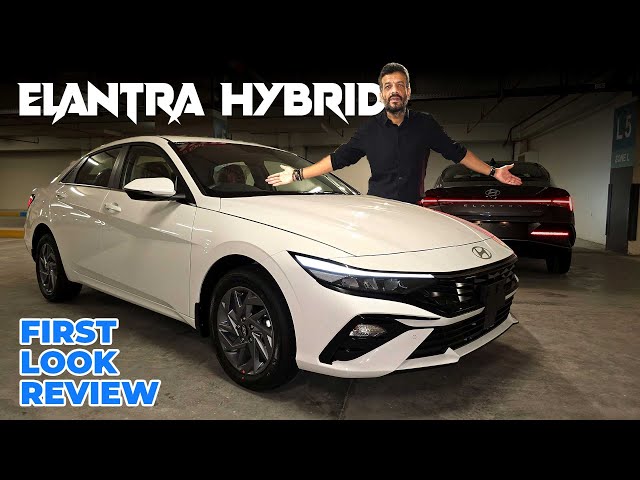 ہنڈائی ایلانٹرا ہائبرڈ 2025 | فیول افیشنسی اور جدید خصوصیات