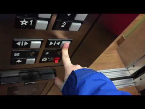 Otis Series 1 HIGHdraulic Elevators @ Spring Hill Suites, Burr Ridge, IL