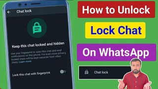 how to lock and unlock chat in gb whatsapp | hide/unhide chats in Gb whatsapp 2024| gbwhatsapp 17.57