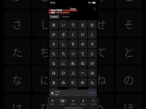 Nazoru: Kanji & Kana Practice video thumbnail