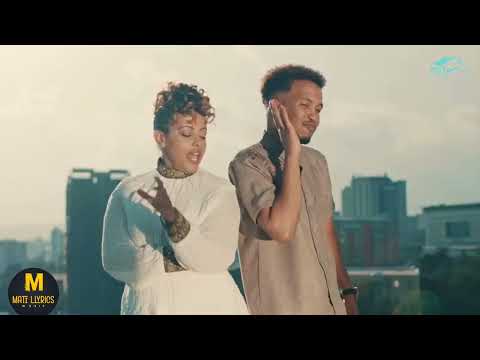 Lemlem Hailemichael ft. Meek one Bela Libelh - በላ ልበልሀ New Ethiopia music 2023