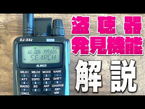 FritzBox のトリック: これは、電話コード #96*0* を使用すると発生します。