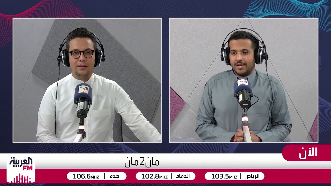 مان 2 مان| الأخضر يستعد لمواجهة الجزائر.. البرتغال تصل إلى كأس العالم