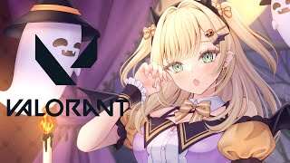 【 VALORANT 】昨日の自分に勝つ【ぶいすぽっ！胡桃のあ】