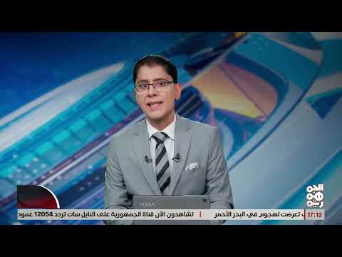 تعزيزات محور الغيضة لنقل قيادي حوثي معتقل في صرفيت