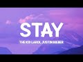 The Kid LAROI, Justin Bieber - Stay (Lyrics) The Kid LAROI, Justin Bieber - Stay (Lyrics)
