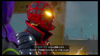 spider -man 2　第六話「真実」