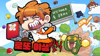 유튜브 썸네일