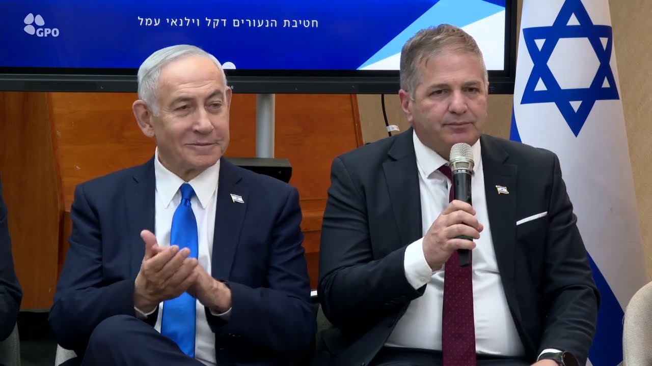 ראש הממשלה נתניהו ושר החינוך קיש בביקור בבי"ס "דקל וילנאי" במעלה אדומים