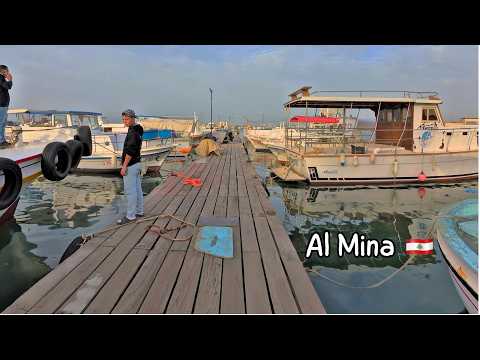 من زواريب الميناء الضيقة إلى كورنيش البحر | From Al Mina's Narrow Streets to the Corniche