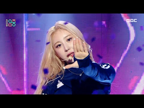LEE CHAE YEON (이채연) - KNOCK | Show! MusicCore | MBC230520방송